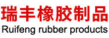 ̩�d�����S���z��Ʒ���޹�˾�پW(w��ng)